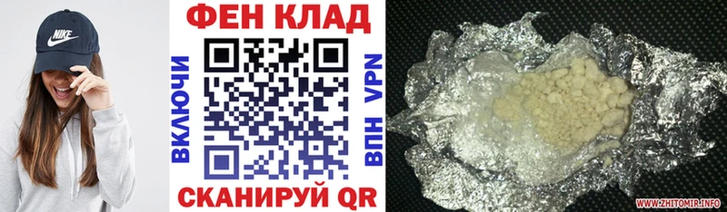 Амфетамин Розовый Миньяр