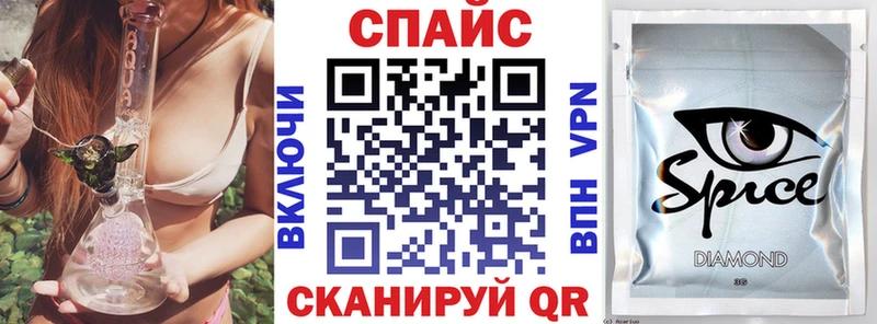 закладка  мега зеркало  Бутират бутик  Миньяр 
