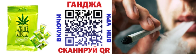 Canna-Cookies конопля  Миньяр 