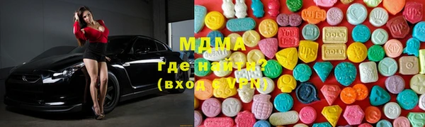 метадон Алексеевка