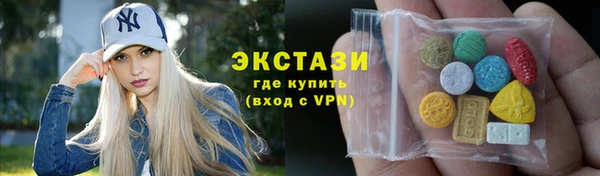 ешки Алзамай
