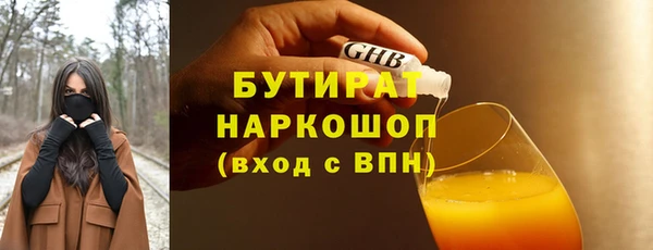 хмурый Алексин