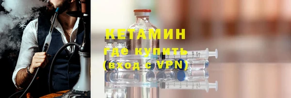 не бодяженный Нязепетровск