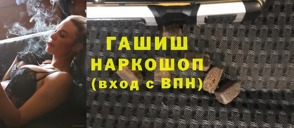 метадон Алексеевка