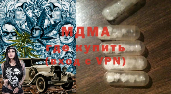 ешки Алзамай