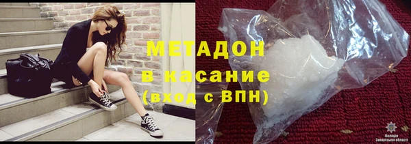 мескалин Нягань