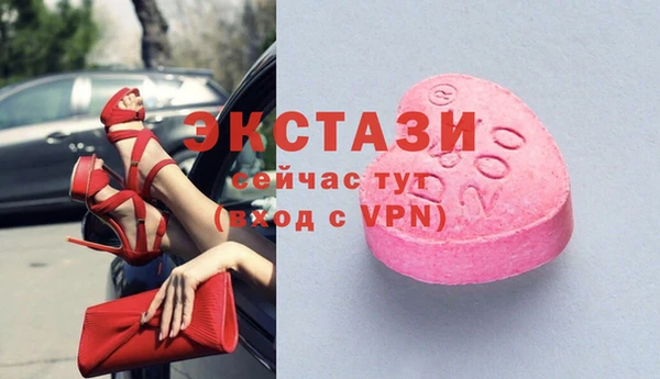 ешки Алзамай