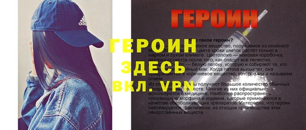 метадон Алексеевка